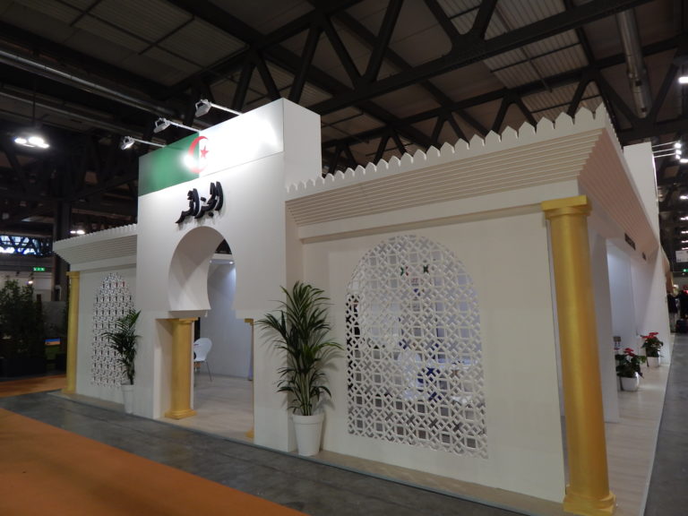 Dettaglio Area VIP